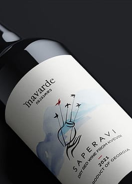Inavarde Saperavi dry red wine from Kvevri 2021